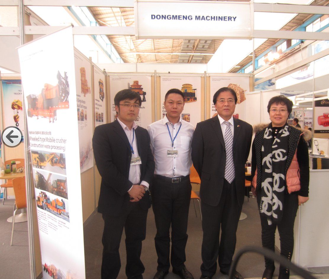 WANMEI.COM参加非洲工程机械展