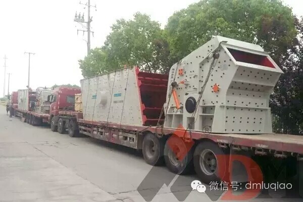 WANMEI.COM-350t/h碎石生产线发货